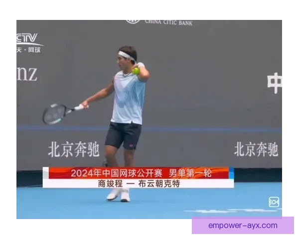 2026赛季网球巡回赛焦点战况与新星崛起全景观察最新动态速览