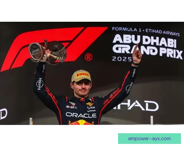 F1新闻聚焦新赛季车队格局与冠军争夺激烈升级全景深度前瞻报道 F1新闻聚焦新赛季车队格局与冠军争夺激烈升级全景深度前瞻报道