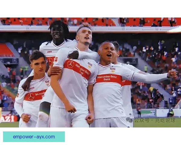 斯图加特俱乐部迎来阵容调整与赛季冲刺新战略布局引发球迷关注