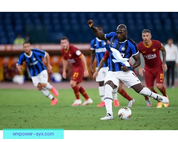 热那亚足球俱乐部的辉煌历史与未来发展展望