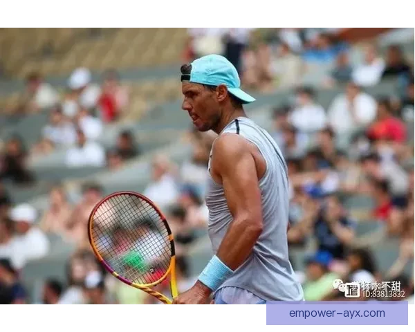 纳达尔宣布将缺席2026年澳网 首度公开讨论退役计划