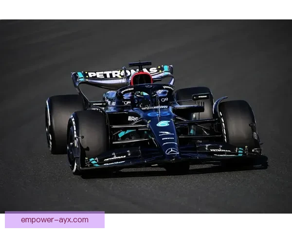 梅赛德斯F1车队全新策略解析引发赛季竞争格局大变动
