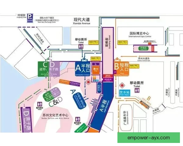 苏州超级联赛最新赛程全面查询及比赛时间安排指南